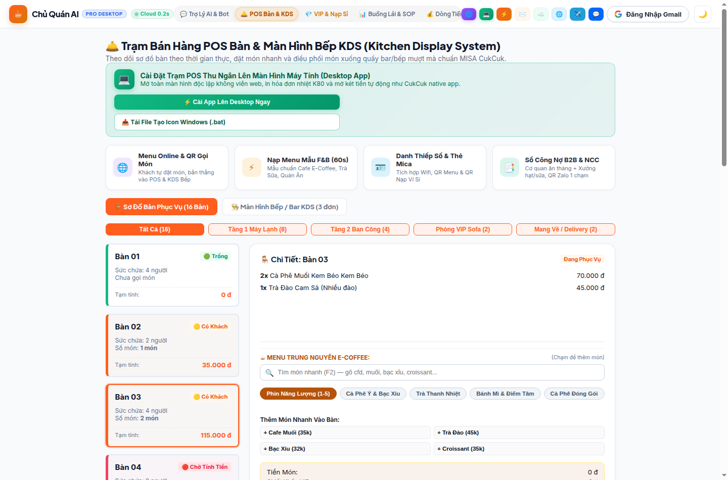 Màn hình điều phối chế biến KDS