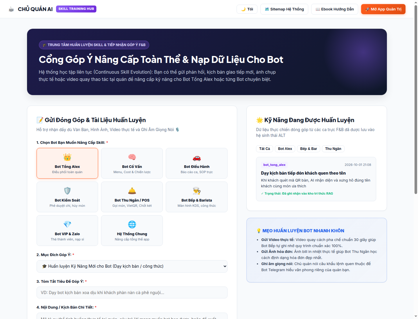 Cổng góp ý và dạy bot đa phương tiện